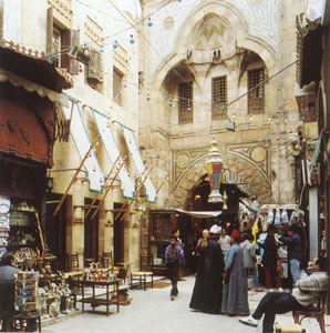 KhanElKhalili